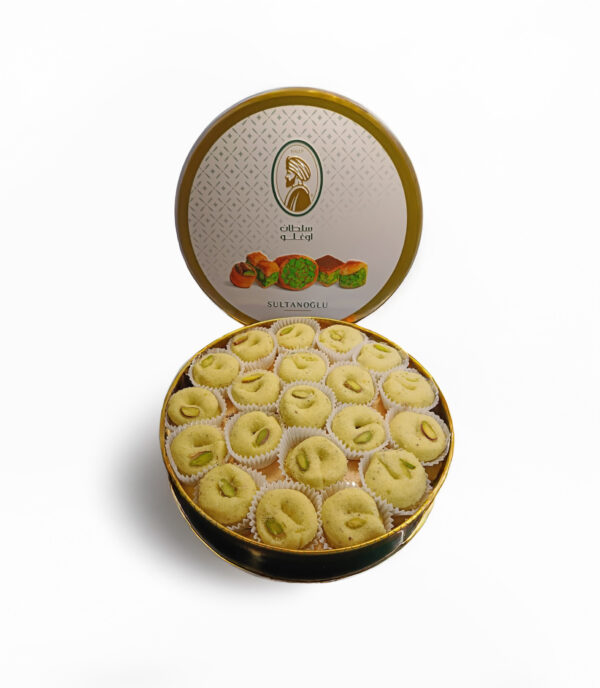 غريبة حلبية